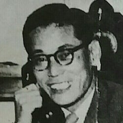 Lee Byung-chul (1910-1987)